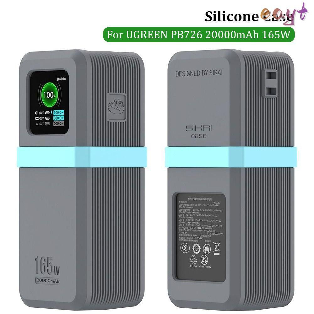 EAYT Silicone, Bảo vệ mềm di động, Vỏ bảo vệ chống bụi chống sốc chất lượng cao cho UGREEN PB726 200