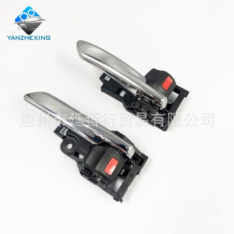Thích hợp cho Toyota Sea Lion Asian Dragon Asian Lion Camry RAV4 Willanda Ralink Corolla Tay nắm cửa