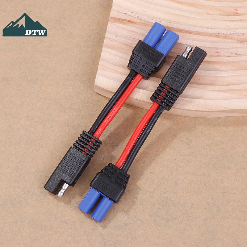 DTW SAE Đến EC5 Nam Cắm Kết Nối Đến SAE Power Dây Cáp Ô Tô SAE Đến EC5 Nữ Dây Nguồn Cắm DIY 12 AWG S