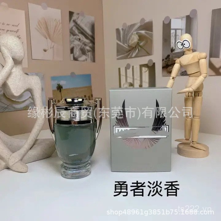 Nước Hoa Việt Nam Patrol Trophy Cao Đen Cúp Hương Thơm Xanh Cúp Tinh Chất Bất Khả Kháng Brave Eau de