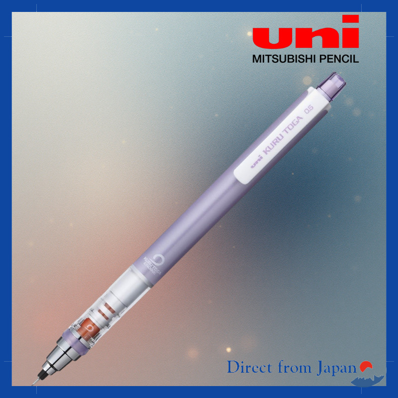 Mitsubishi Uni Kuru Toga 0.5mm Mechanical Pencil - Automatic Rotation - Violet M54501P.12