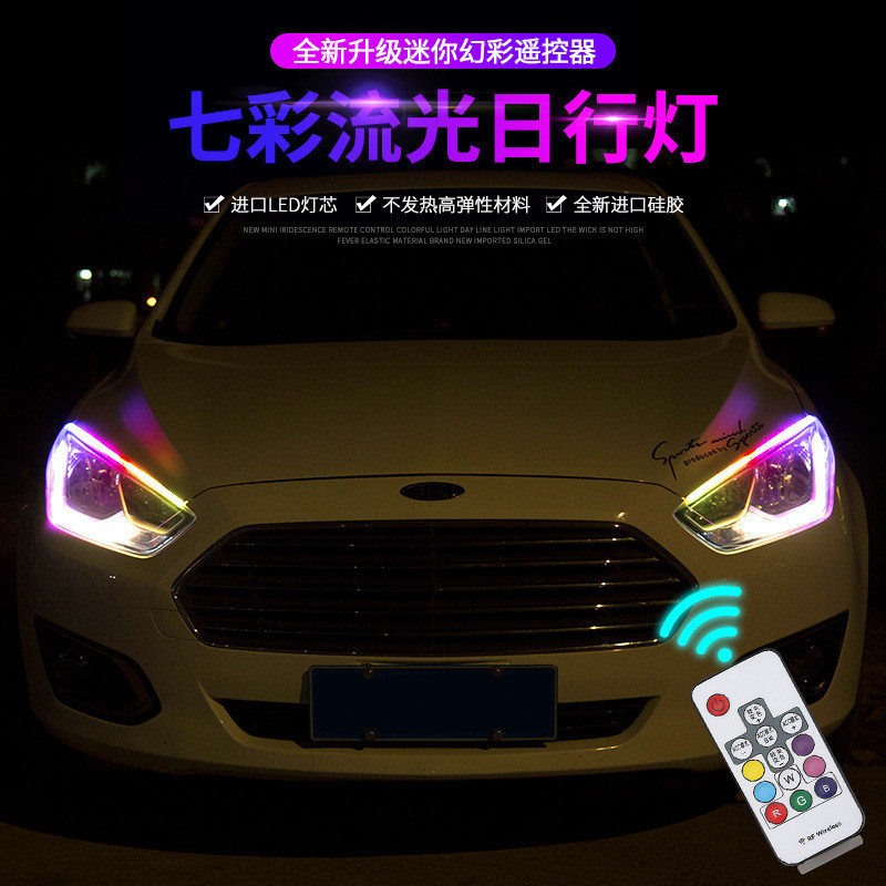 Spot Goods#Colorful Flowing Light Turn Signal LED Flowing Ultra-thin Daytime Running Light Strip Uni