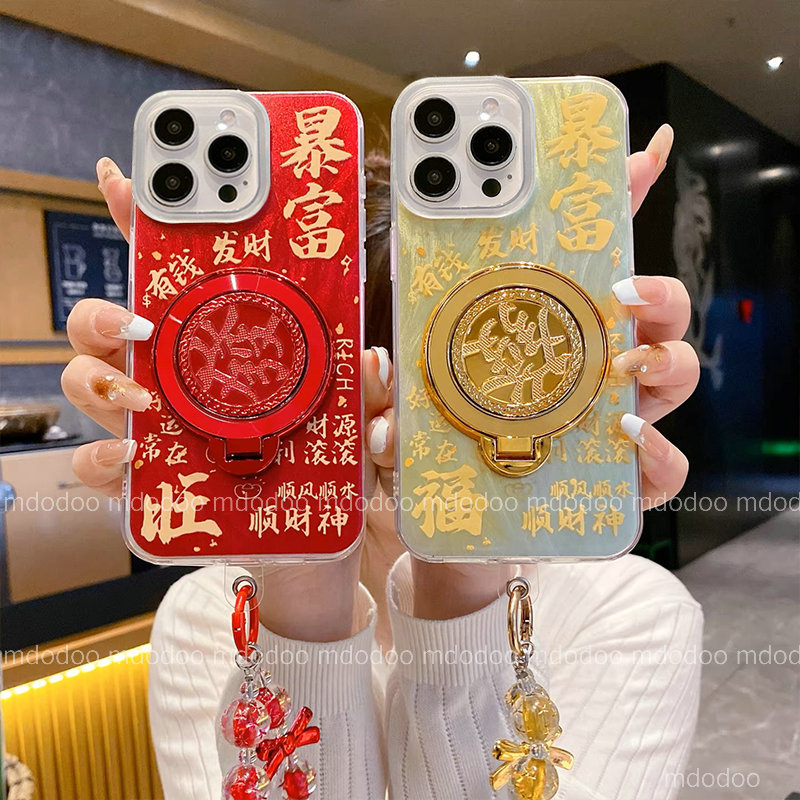 ốp lưng Good Luck For Samsung Galaxy A17 5G A06 A05S A05 A03 A03S A02S A52 A52S 4G A12 A02 A11 A21S 