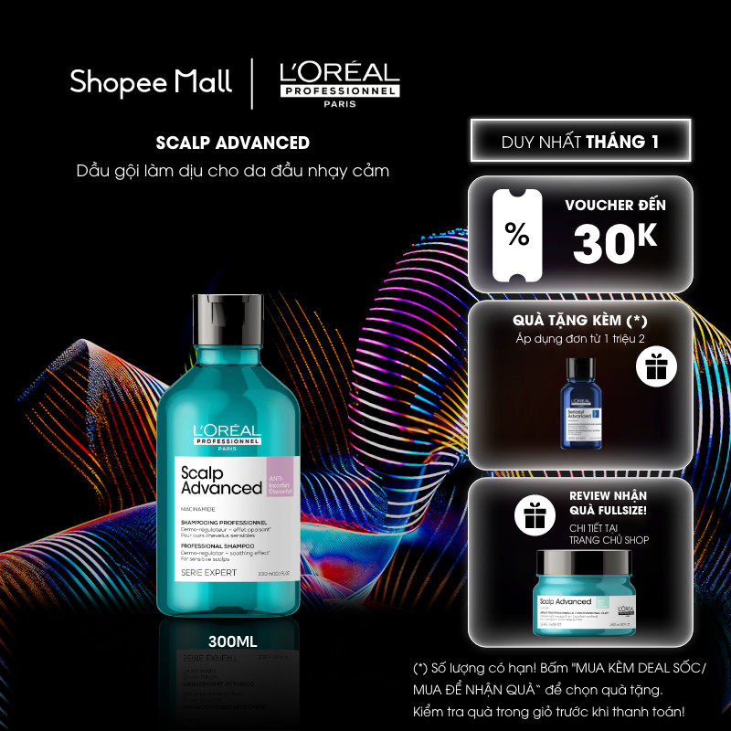 Dầu gội giúp cân bằng da đầu, dành cho da đầu nhạy cảm L'Oréal Professionnel Scalp Advanced 300ml