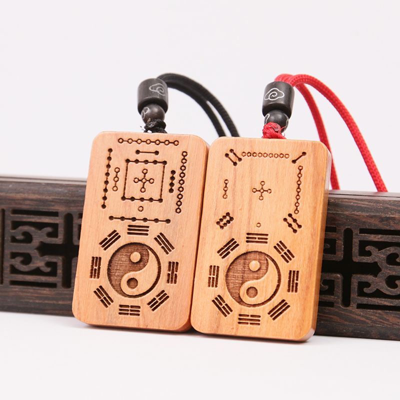 2026新款河图洛书太极先天后天八卦桃木项链吊坠挂件木雕吉祥物Hetu Luoshu Tai Chi Congenital and Acquired Eight Diagrams Peach Wood