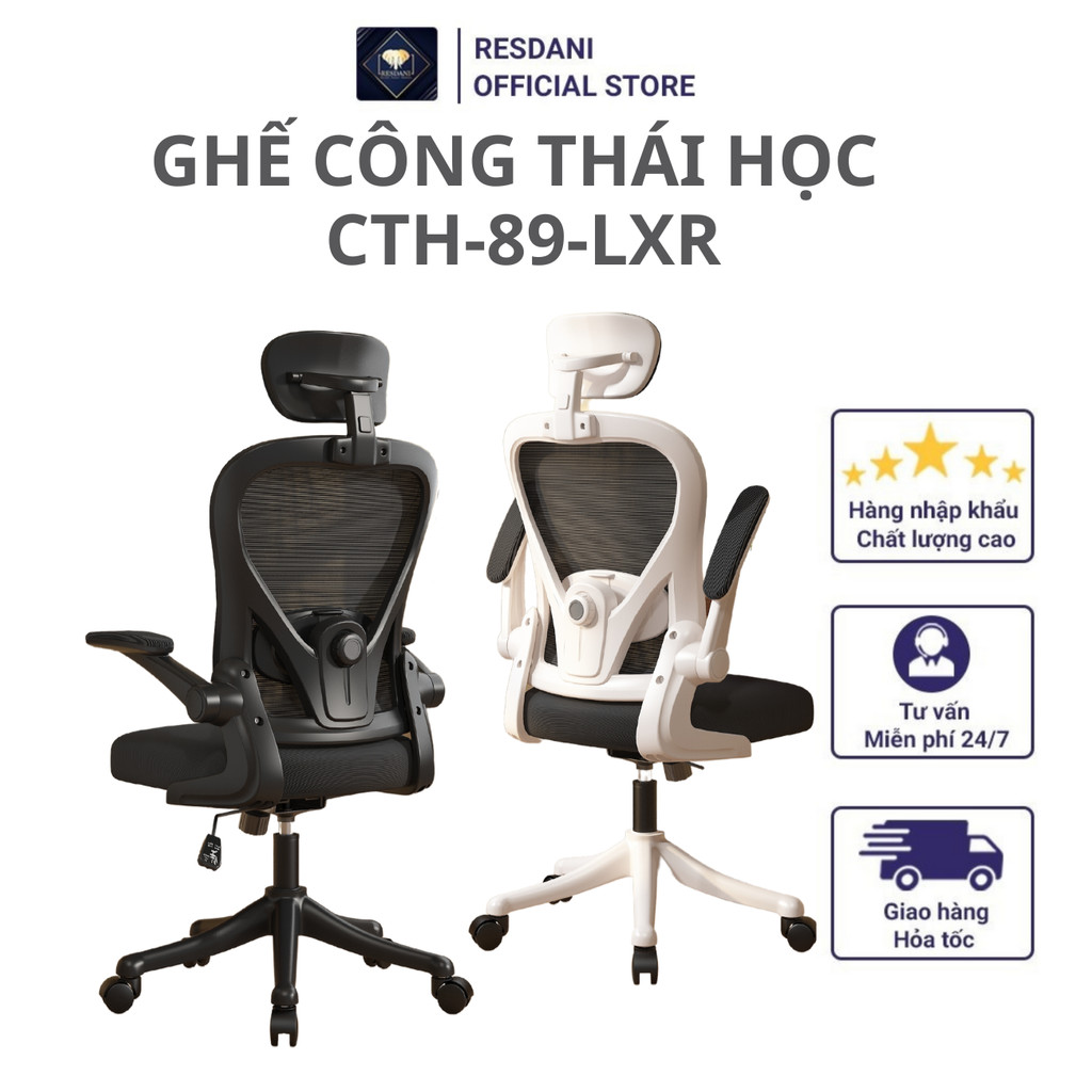 Ghế Xoay Văn Phòng,Ghế Gamming Công Thái Học Resdani CTH-89-LXR Tay Ghế Gập Lên 90 Độ,Ngả Rung Rinh 25 Độ | BigBuy360 - bigbuy360.vn