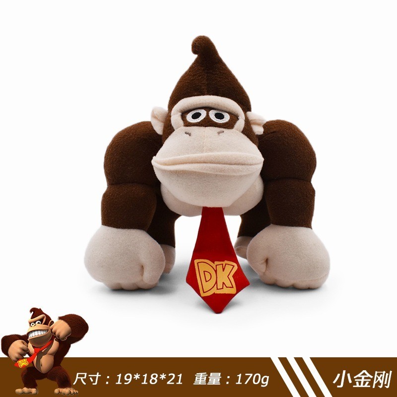 Super Mario Donkey Kong 2 Cổ Điển Anime Trò Chơi Hàng Hóa 22cm Gorilla Little King Kong Little Monke