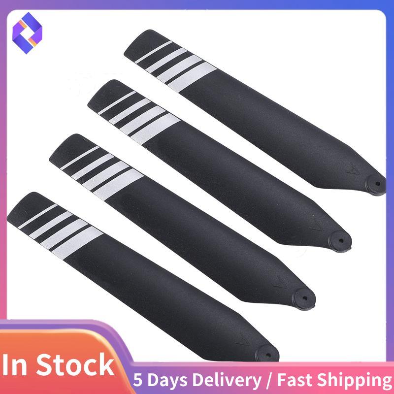 4 C127 Lưỡi Chính Cho Stealth Hawk Pro C127 RC Máy Bay Trực Thăng Máy Bay Không Người Lái Phụ Kiện D