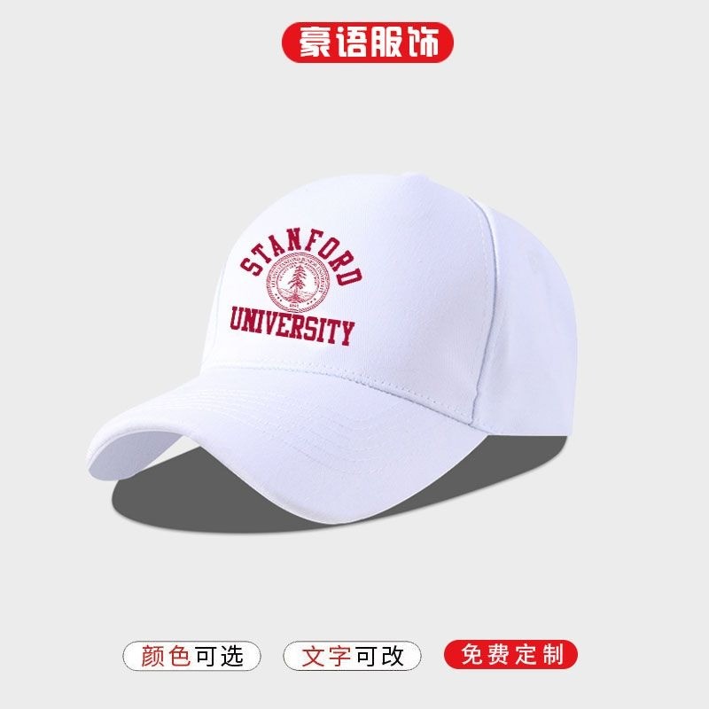 Mũ Bóng Chày Thiết Kế Trường Stanford, Phong Cách Ivy League, Chống Nắng Unisex
