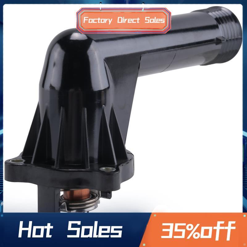 Mới cho E36 318I M43 E34 Vỏ giữ nhiệt có bộ điều nhiệt 95CEL 11531739755