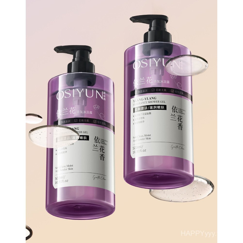 [Giảm giá] Sữa tắm thơm Ylang-Ylang Làm sạch trẻ hóa Nước hoa Ylang-Ylang G