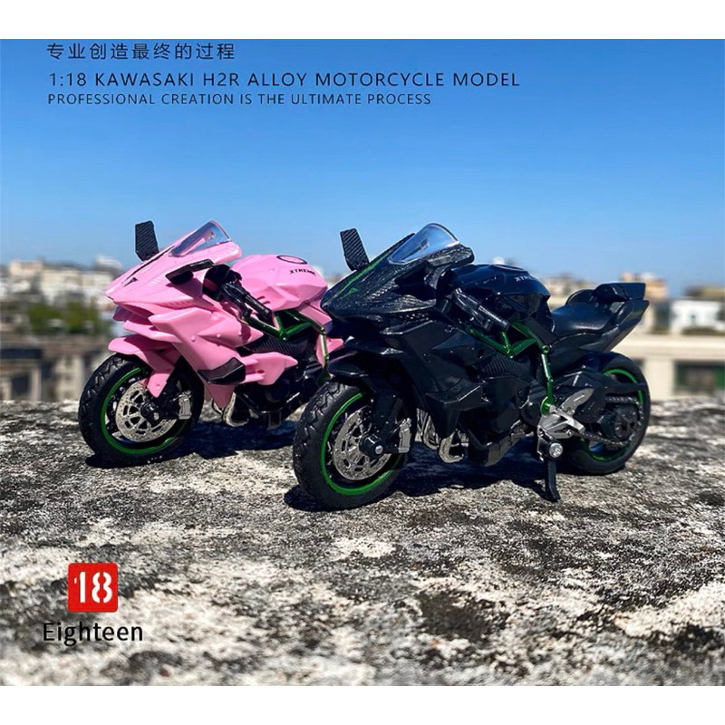 Mô Hình Xe Mô Tô Kawasaki H2R hợp kim tỉ lệ 1:18