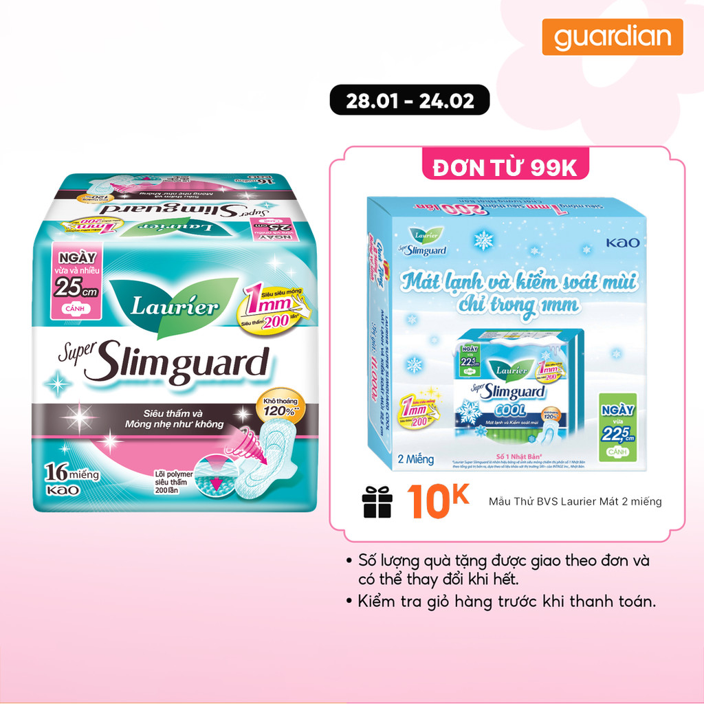 Băng Vệ Sinh Siêu Mỏng Bảo Vệ 25Cm Laurier Super Slimguard 16 Miếng