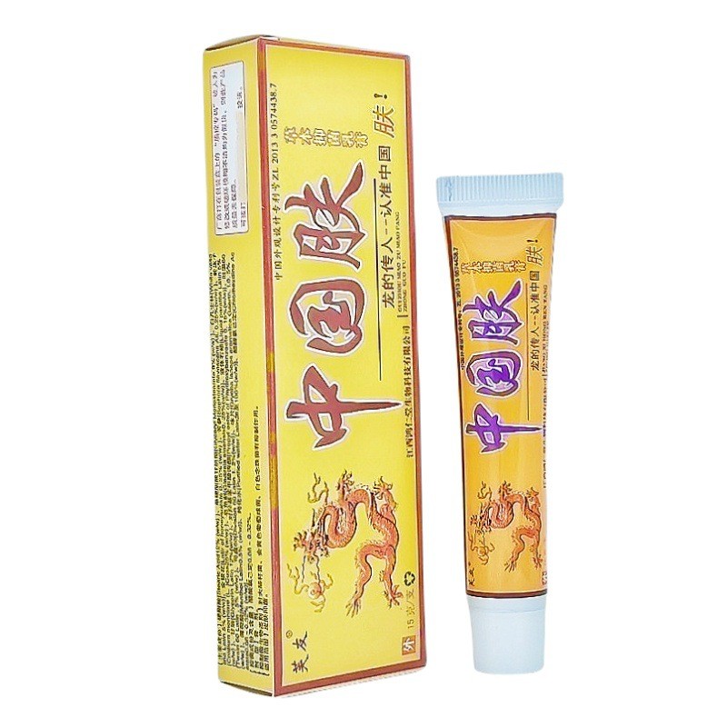 [Khuyến nghị của cửa hàng] Kem thảo dược da Trung Quốc Fuyou Kem da Trung Quốc Sử dụng bên ngoài Sản