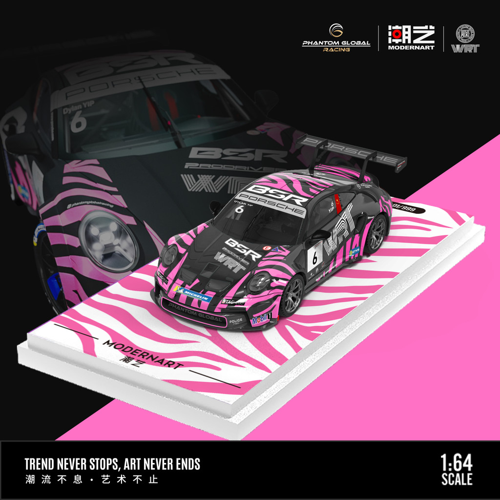 [ORDER] Mô hình xe MODERN DREAM 1:64 Porsche 911 GT3 Carrera Cup-Standard Version MD647304