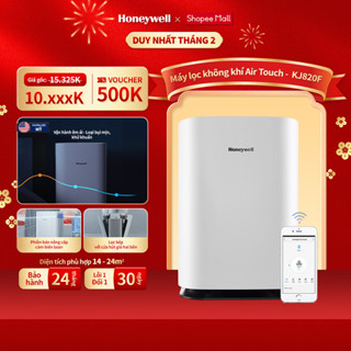 Máy lọc không khí Honeywell Air Touch KJ820F – Lọc bụi mịn, khử khuẩn nhanh, cảm biến laser nâng cấp