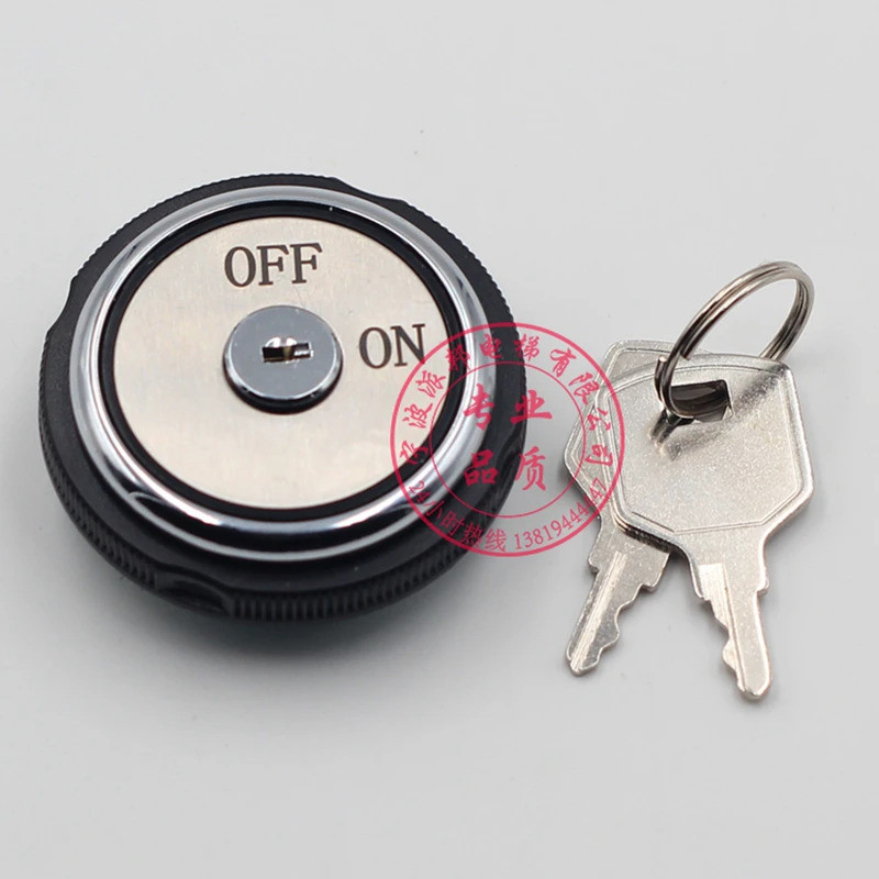 KA11-313 Khóa Tròn 37mm Thang Máy Nâng Phụ Kiện Phần Dụng Cụ