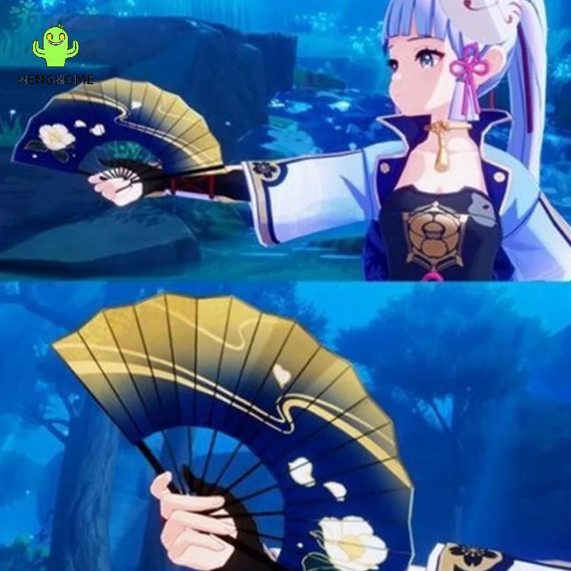HENGHOME Genshin Impact Kamisato Ayaka Cosplay Quạt Vải Gấp Quạt Mùa Hè Bền Di Động Quạt Cosplay Pro