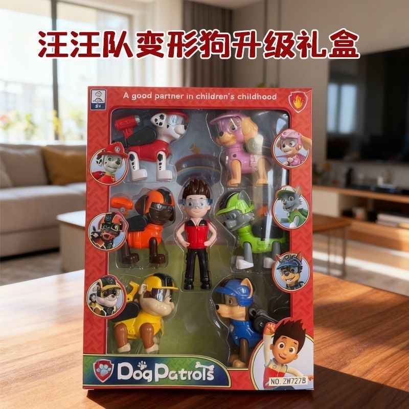 Paw Patrol Đồ Chơi 6 Plus 1 Biến Đổi Chó Gallade C Paw Patrol Đồ Chơi 6 Plus 1 Biến Đổi Chó Đội Trưở