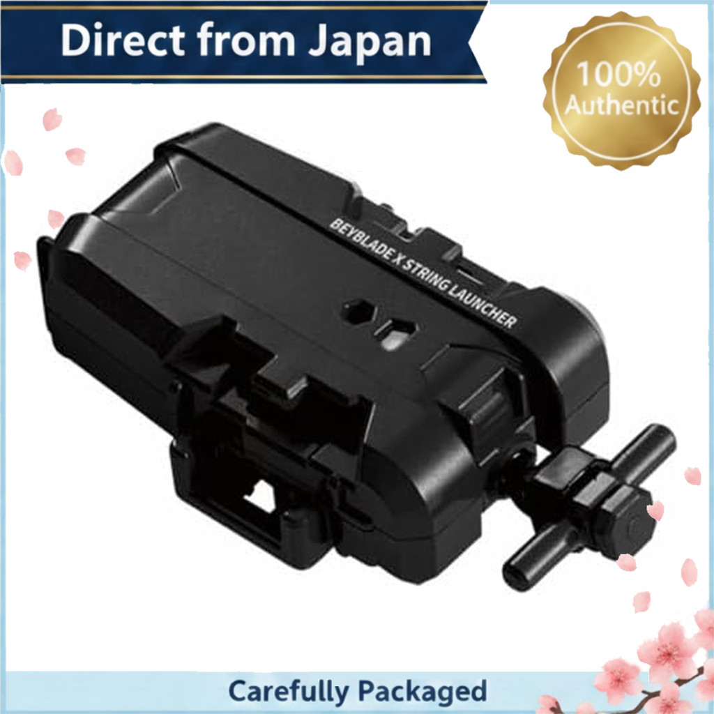 TAKARA TOMY BEYBLADE X Beyblade X BX-18 String Launcher