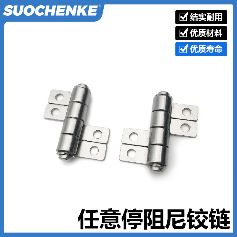 Bản lề giảm chấn lớn Thiết bị y tế Trục xoay Bản lề mô-men xoắn Dừng giảm chấn Bản lề Định vị bản lề