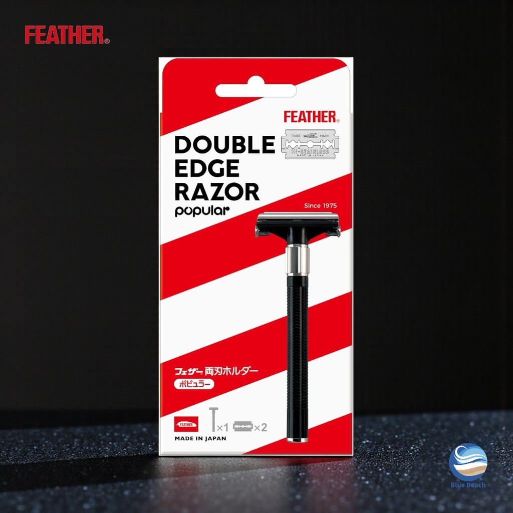 Feather Hi-Stainless Popular Razor/Dao Cạo Hai Lưỡi/Sản Xuất Tại Nhật Bản/Mở Cánh Bướm/Bền Bỉ