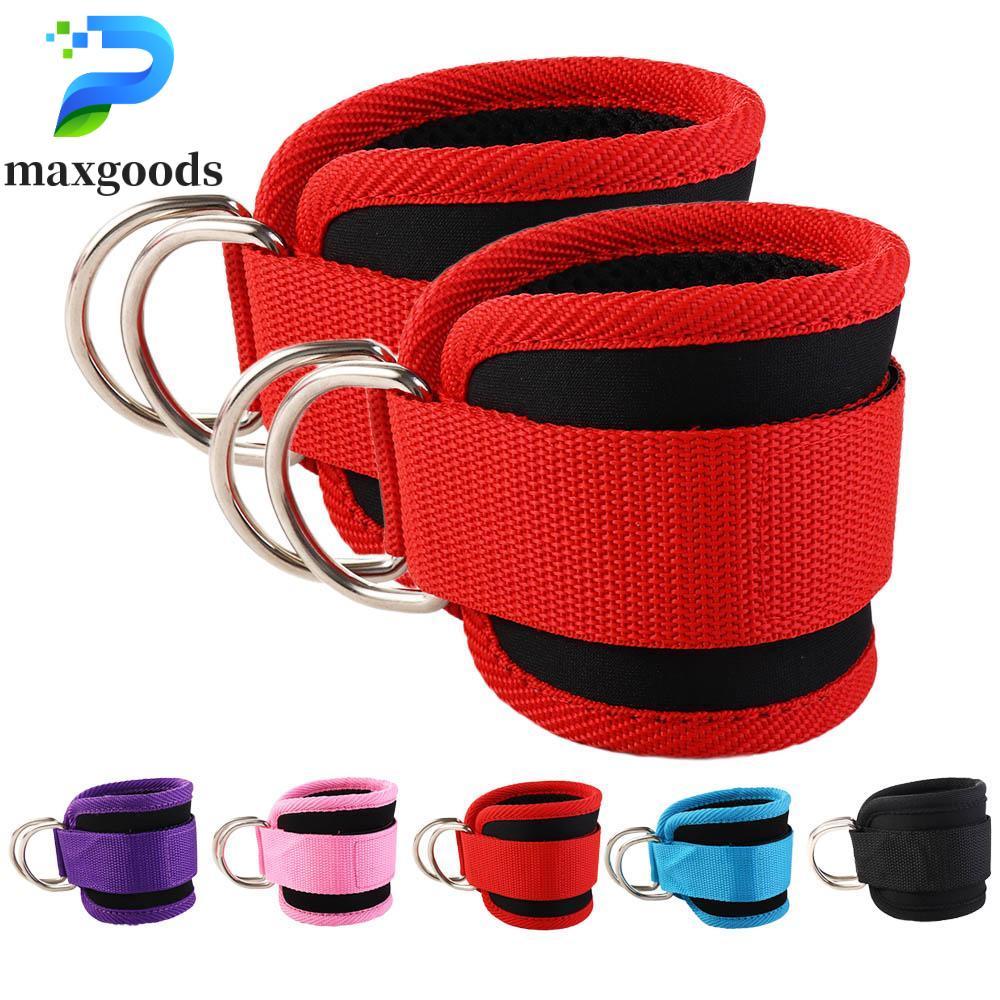 maxgoods MAXGOODS D-Ring Vòng Mắt Cá Linh Hoạt cho Tập Gym - 1 Chiếc