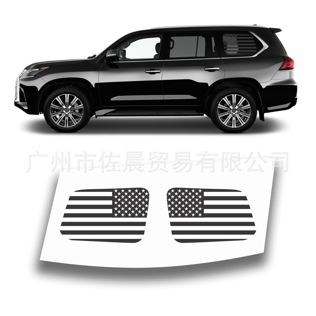 Thích hợp cho Lexus LX 4 DR SUV 2008-2016 Da Báo In