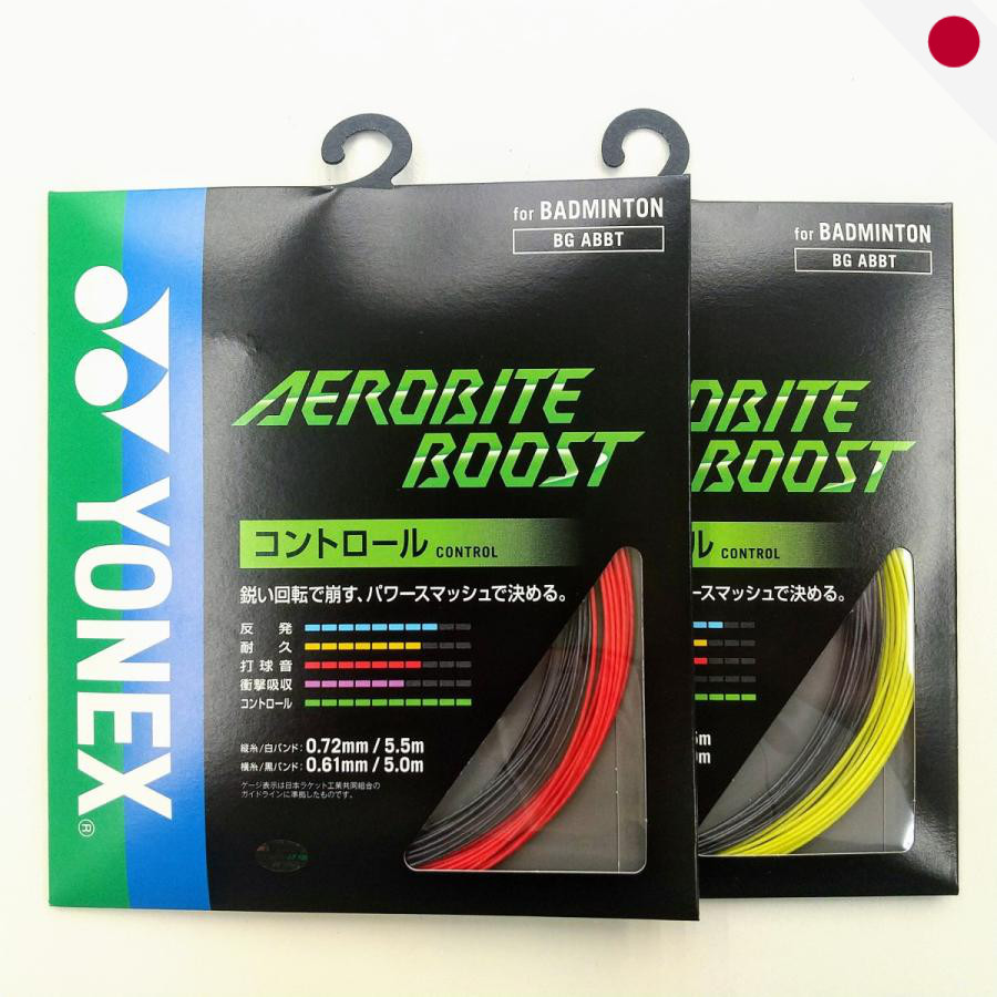 YONEX Aerobite Boost Badminton String - Pre-order Available