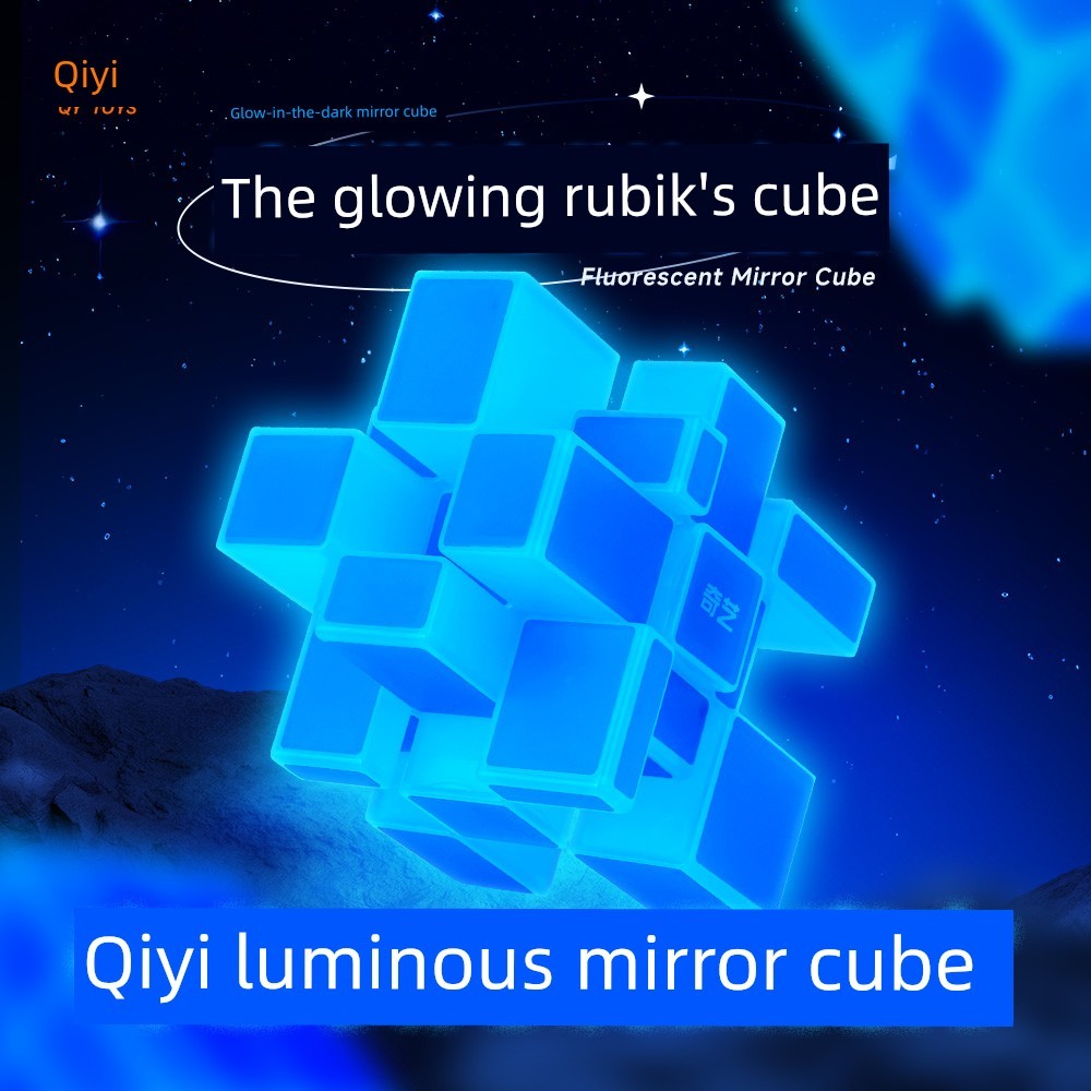rs3m timer rubikrs3m 2020 Qiyi Mirror Luminous Cube Đồ chơi giáo dục phát sáng bậc ba
