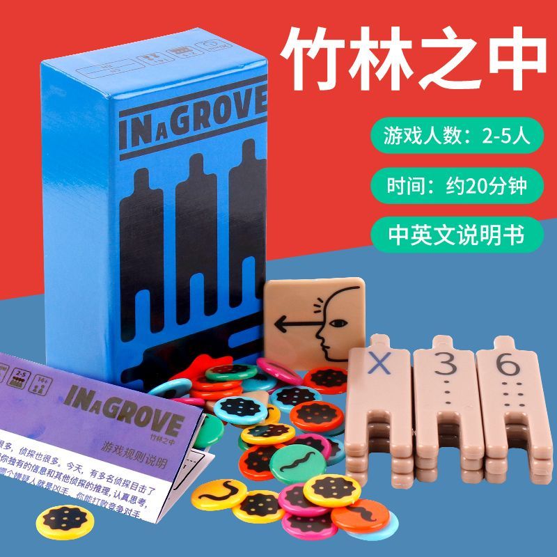 TRONG GROVE TRONG GROVE 2-5 Người Chơi Trò Chơi Thẻ Đảng Trò Chơi oink