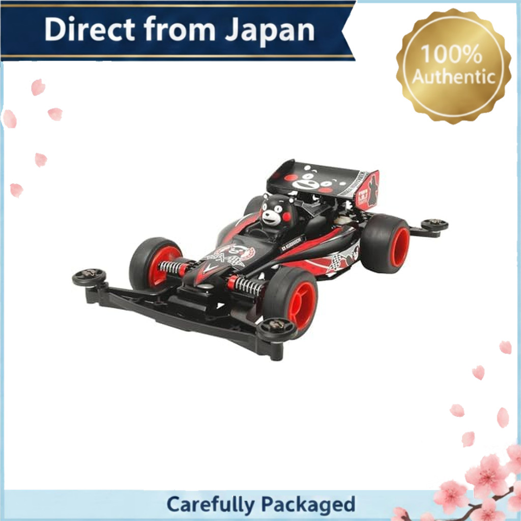 Tamiya Mini 4WD Limited Series Mini 4WD Kumamon Version 95068