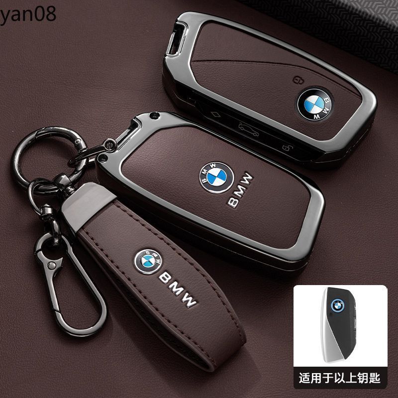 Hợp Kim Kẽm Da Xe Tạo Kiểu Chìa Khóa Từ Xa Chìa Khóa Fob Ốp Lưng Móc Khóa Giá Đỡ Cho Xe BMW IX IM I5