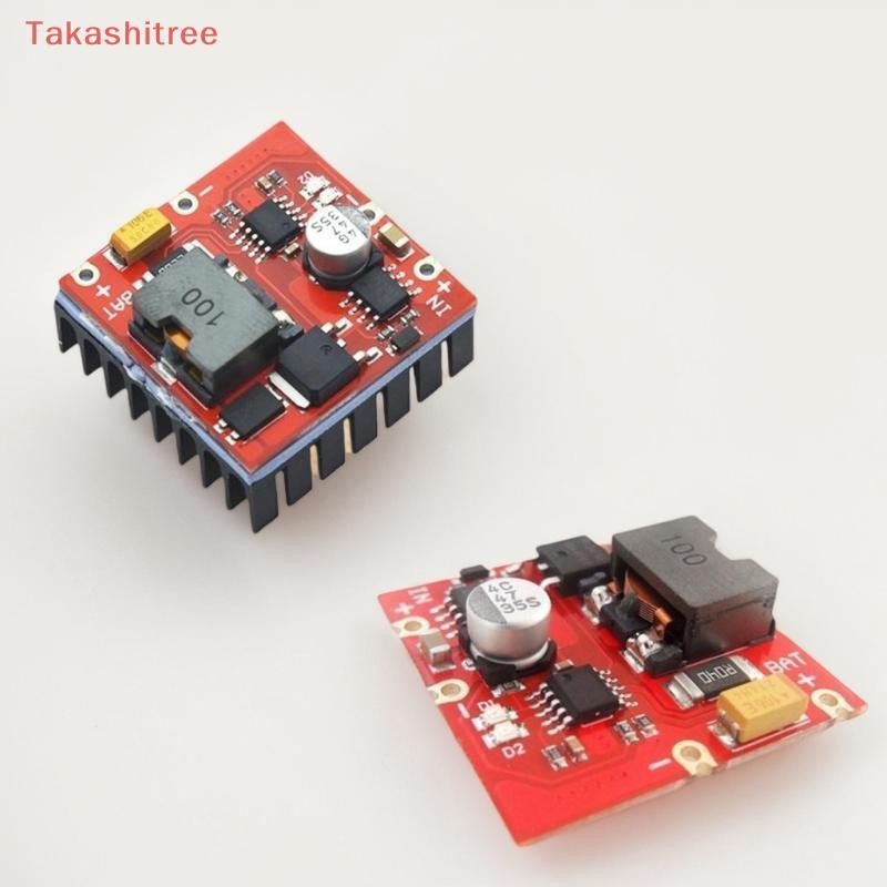 (Takashitree) Quản lý sạc 12V Bộ sạc năng lượng mặt trời 18V Bộ điều khiển năng lượng mặt trời MPPT 