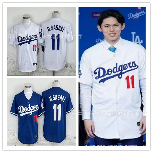 Đồng phục bóng chày Los Angeles Dodgers số 11 - Áo tập luyện jersey SAAKI