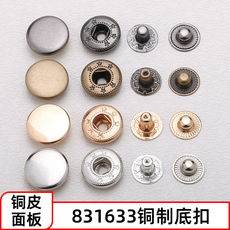 Nút chụp đồng 633/831 cho áo khoác