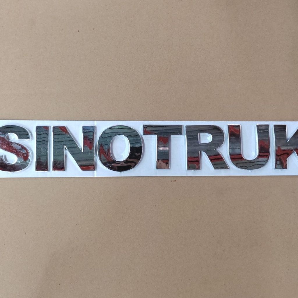 Logo xe hơi hạng nặng Trung Quốc Chữ cái tiếng Anh SINOTRUT Phiên bản tiếng Anh tự động nặng của Tru