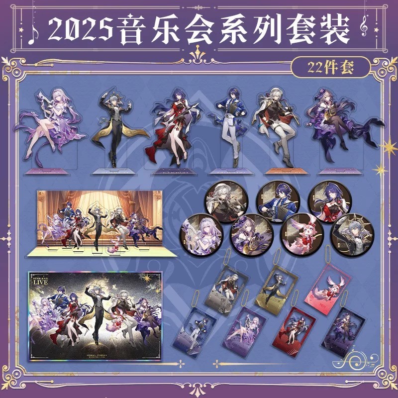 Standee Honkai Star Rail Concert 2025 Mô hình Anime Acheron Herta Castorice Móc khóa Acrylic Thẻ nhâ