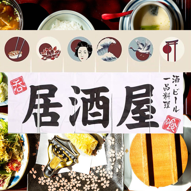 Rèm cửa phong cách Nhật Bản Izakaya Trang trí rèm treo phong cách Nhật Bản Rèm ngang Izakaya Trang t