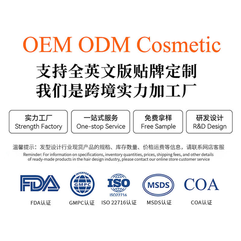 Hàng sẵn có Vận chuyển nhanh Dexe One Black English Hair Dye Plant Black Cover White Hair Bubble One