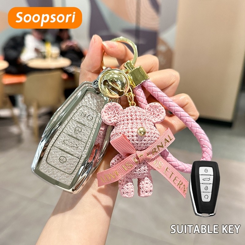 Soopsori Cho Geely Coolray Chìa Khóa Fob Hộp Đựng Vòng Chìa Khóa Túi Cho Geely Okavango Azkarra Chìa