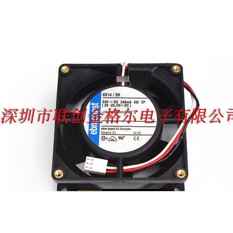 [Tản nhiệt] Quạt ba dây 8314 / 2H 24V 6W 8314 / 12H nhập khẩu từ Đức