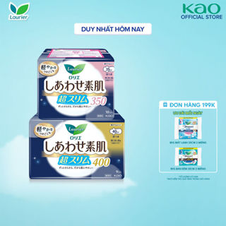 Băng vệ sinh ban đêm Laurier Happy Skin 35 cm 10 miếng/40 cm 9 miếng