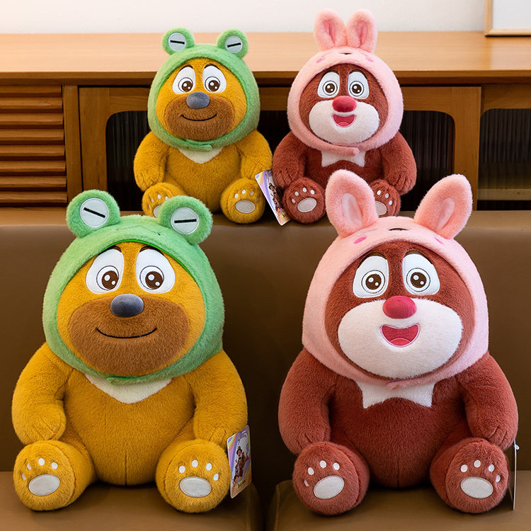 Đảm Bảo Chính Hãng Chính Hãng Gấu Chính Hãng Ma Ám Gấu Dễ Thương Búp Bê Sang Trọng Gấu Yamato Gấu Ha