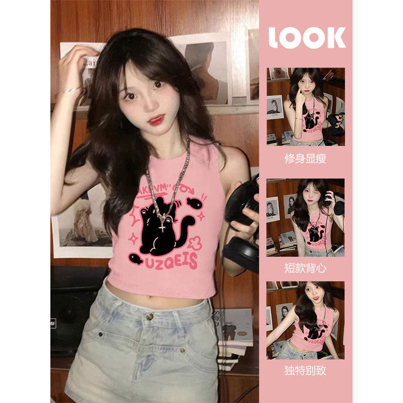 áo thun y2k áo y2k Áo yếm nữ màu hồng tinh tế phong cách Y2K, phù hợp cho mùa hè và hot girls không 