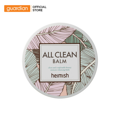 Sáp Tẩy Trang Heimish All Clean Balm 120ml | Guardian Việt Nam