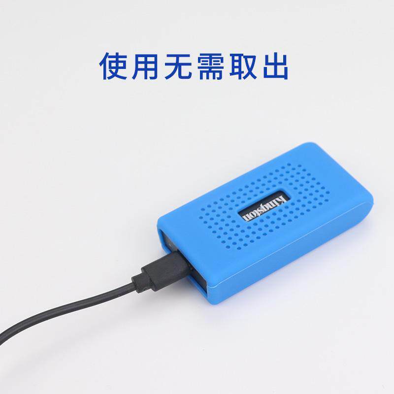 Thích hợp cho hộp bảo vệ ổ đĩa thể rắn di động Kingston xs1000 / xs2000 Hộp đựng pssd Hộp chống sốc