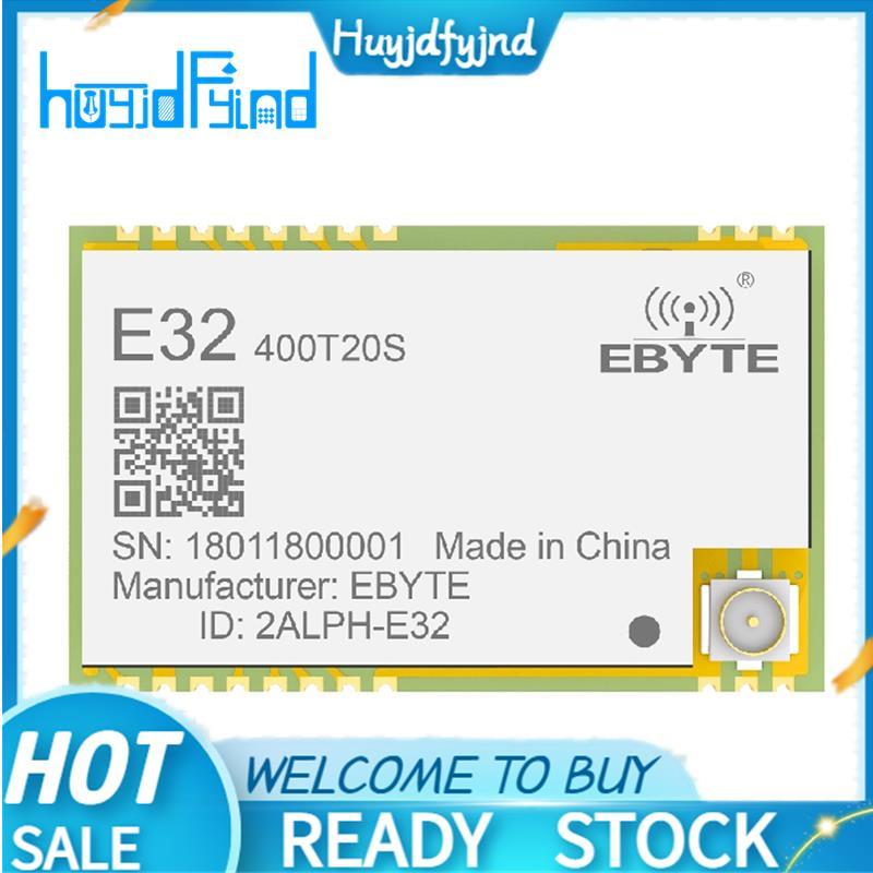 E32-400T20S-V2.0 Mô-đun không dây LoRa 433 MHz Hỗ trợ nguồn 20dBm Truyền thông tầm xa 5Km LoRa FLRC 
