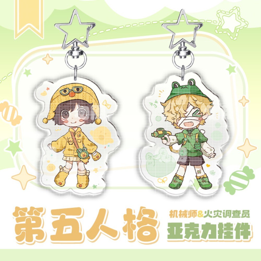 Anime Game IdentityⅤ Character Florian Brand and Tracy Reznik Cute Pendant Keychain Cosplay Jewelry 