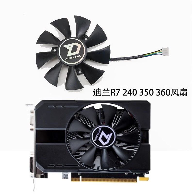 [COD] Quạt làm mát Card đồ họa Silent Dylan Hengjin R7 240 350 360 Super Power D3 GA91A2H